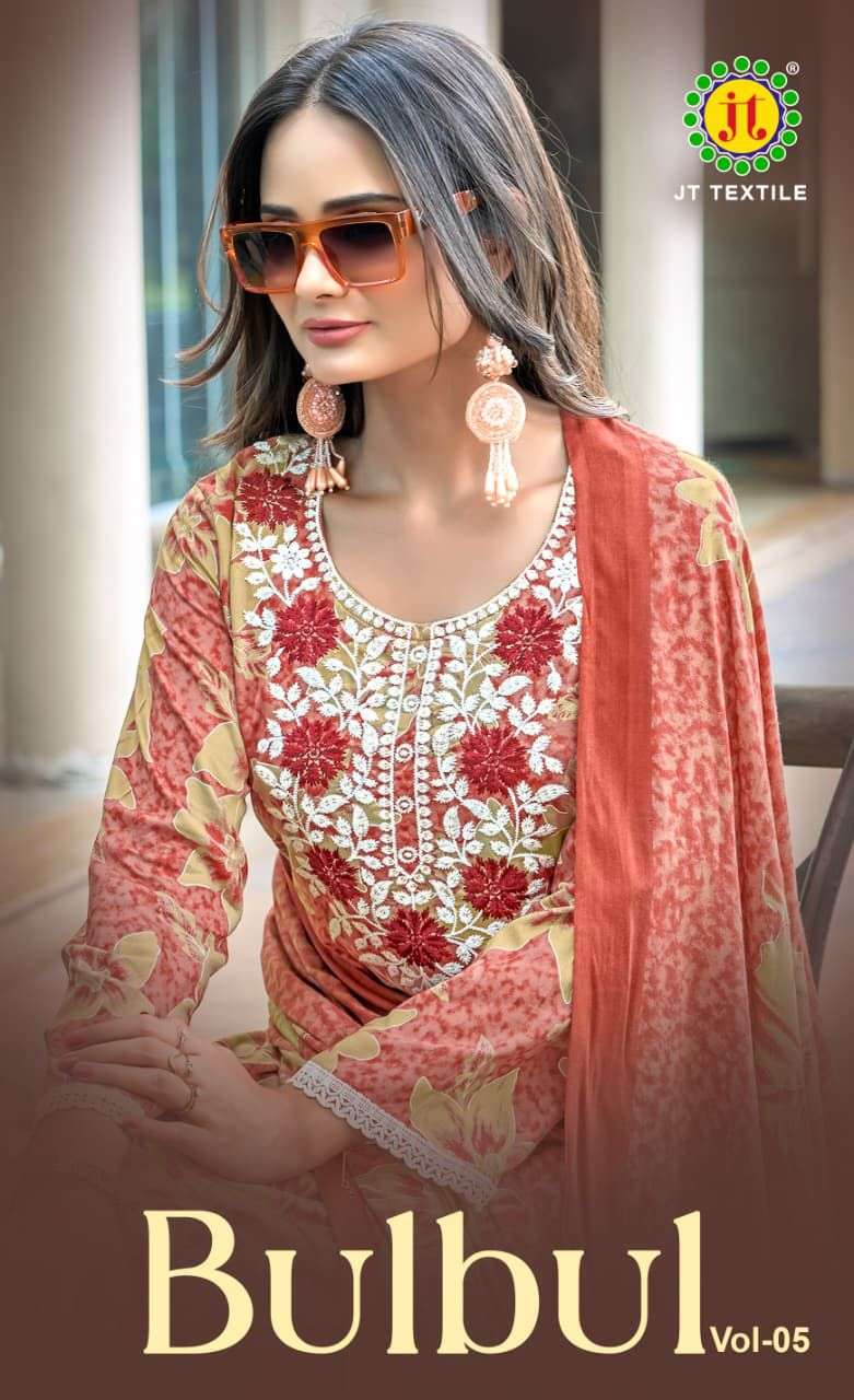 BULBUL 5 by JAMATMAL TILOKCHAND